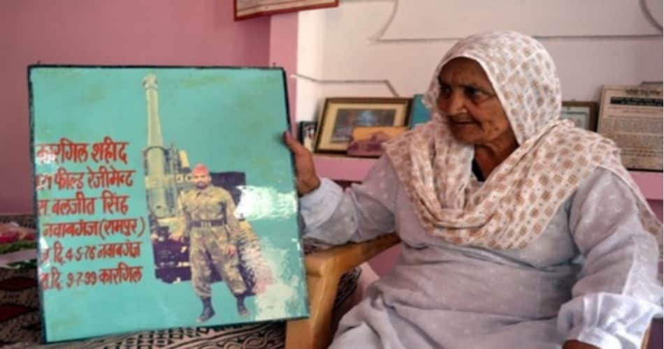 Eyes of exhausted of mother's in memory of martyred son