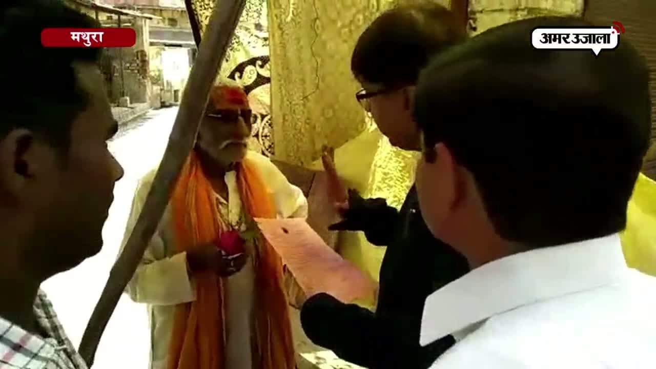 यूपी में बकाया बिजली बिल वसूलने का नायाब तरीका