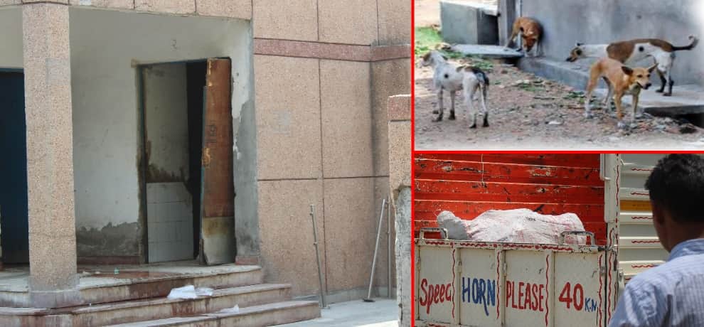 pathetic condition of postmortem house in noida, dead bodies are ill treated