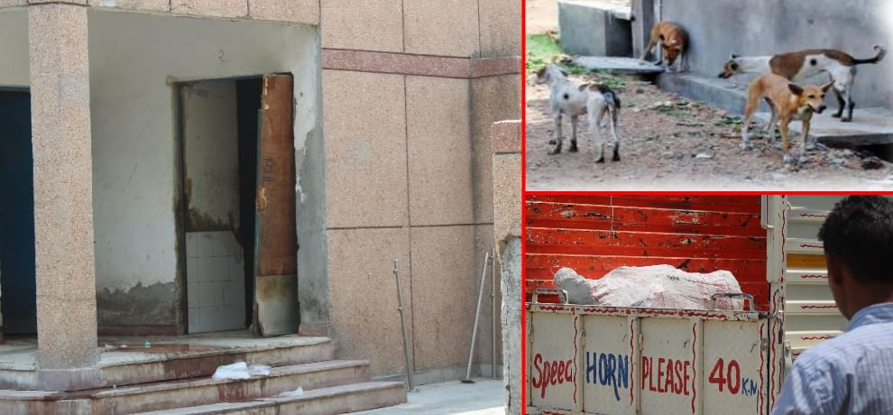 pathetic condition of postmortem house in noida, dead bodies are ill treated
