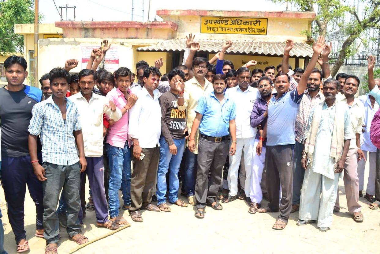 सफाईकर्मी ने कलक्ट्रेट पर किया प्रदर्शन