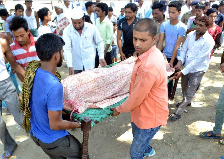 PHOTOS OF PROTEST AGAINST WOMEN DEATH IN BUS ACCIDENT