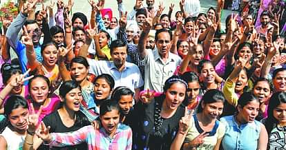 punjab eduaction borad declared result