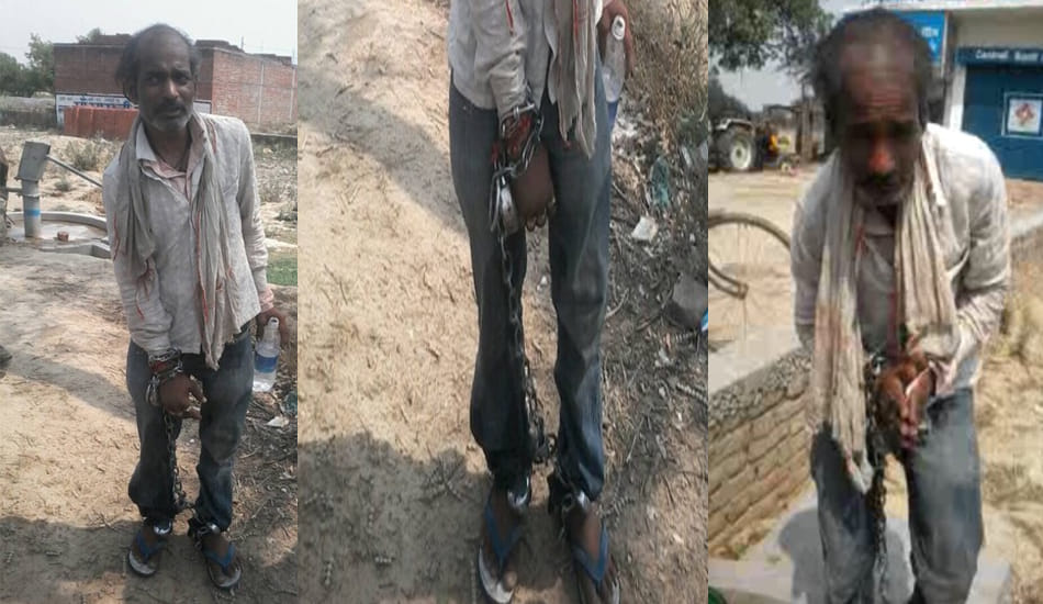 took passbook and tied in sack at kanpur