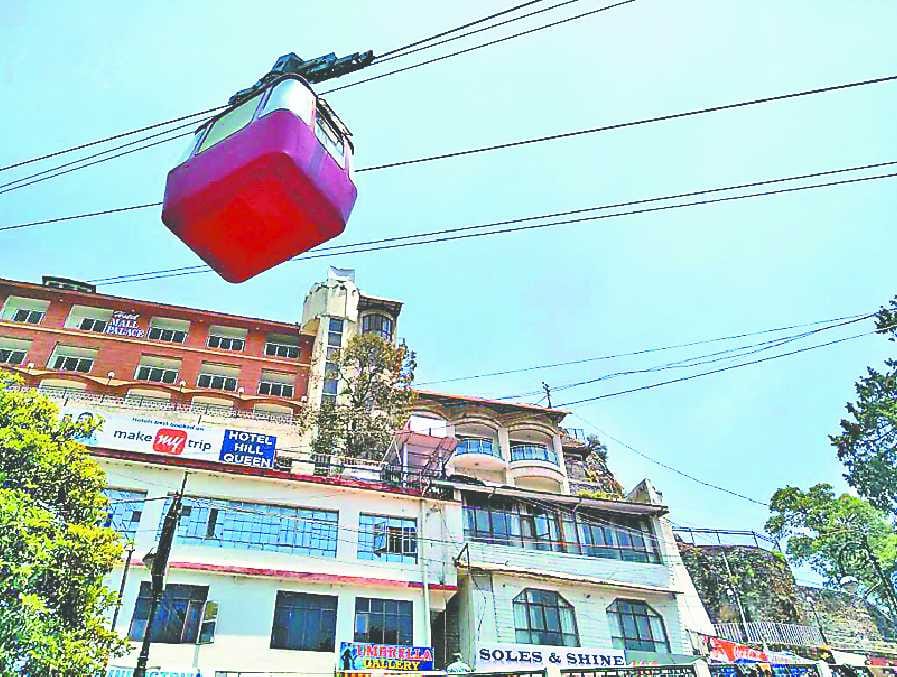 ropeway trolley stopped due to electricity in mussoorie