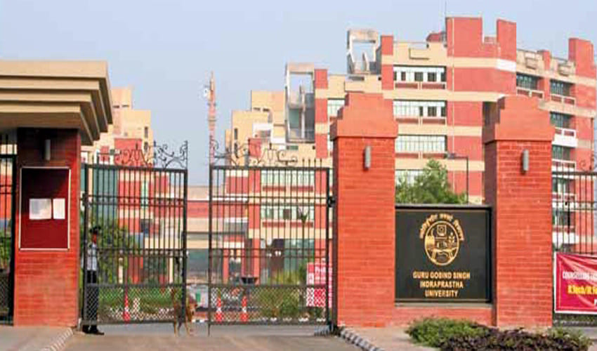 changing of dates of IPU admission test
