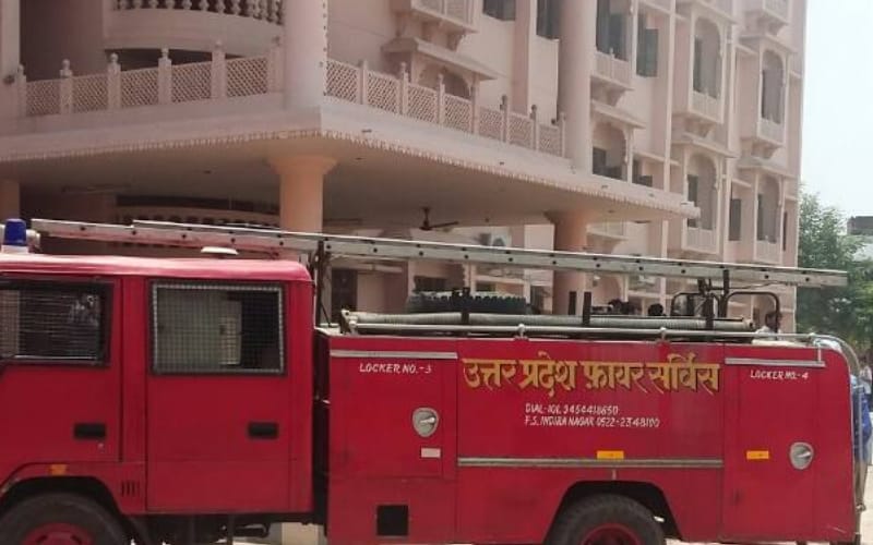 fire accident in lucknow in kgmc and central academy