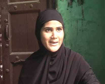 triple talaq only for 20 rupees in firozabad