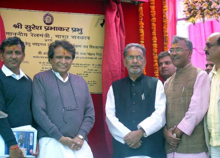 cm trivendra meeting with central rail minister suresh prabhu