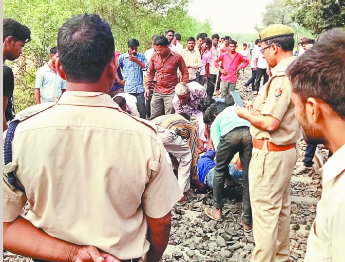 In love, crazy devar and sister-in-law train junk, death in saharanpur