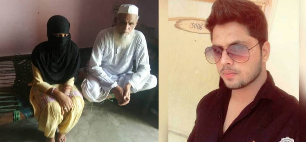 husband divorce his wife via SMS for not getting dowry