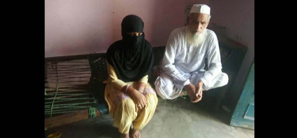 husband divorce his wife via SMS for not getting dowry