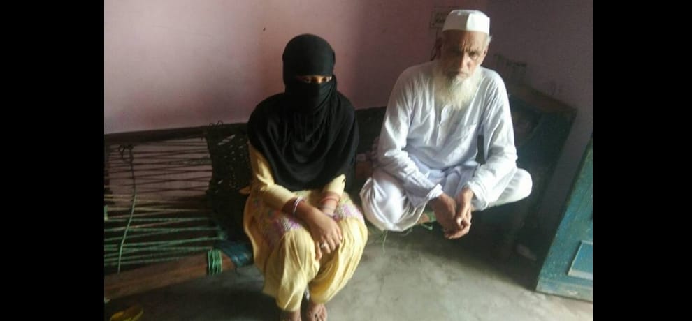 husband divorce his wife via SMS for not getting dowry