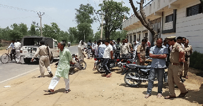 The attackers took the young man's life