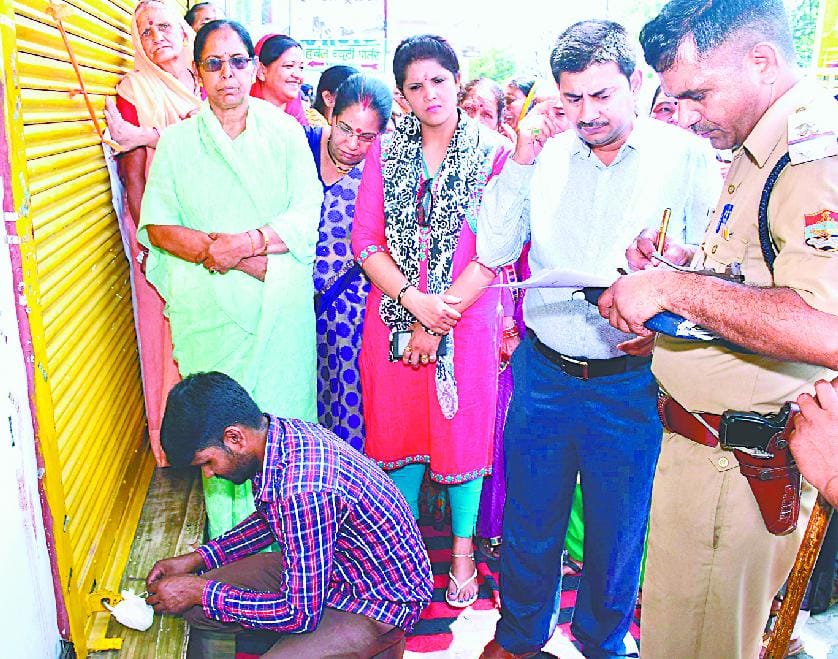 The liquor shop at Hiranagar, finally sealed