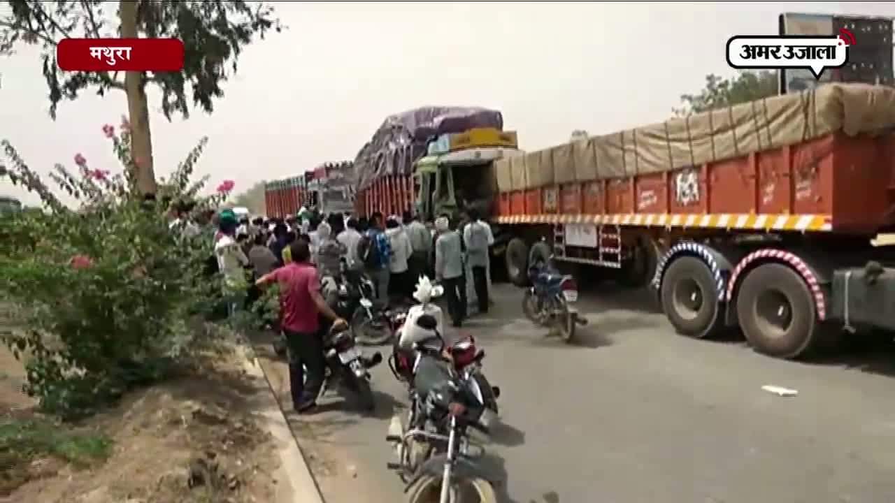 सड़क हादसा