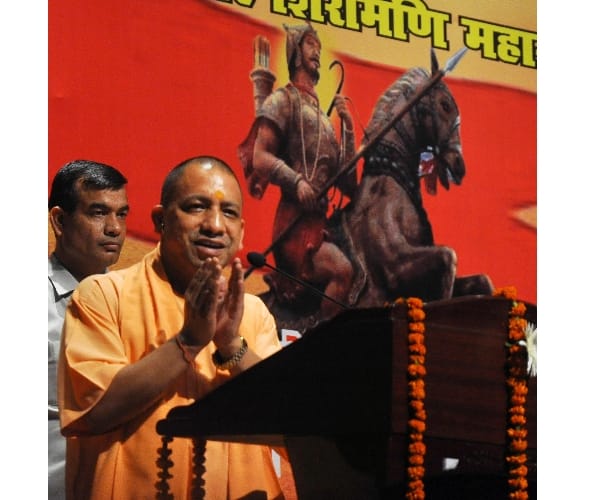  yogi adityanath praises RSS in Lucknow.