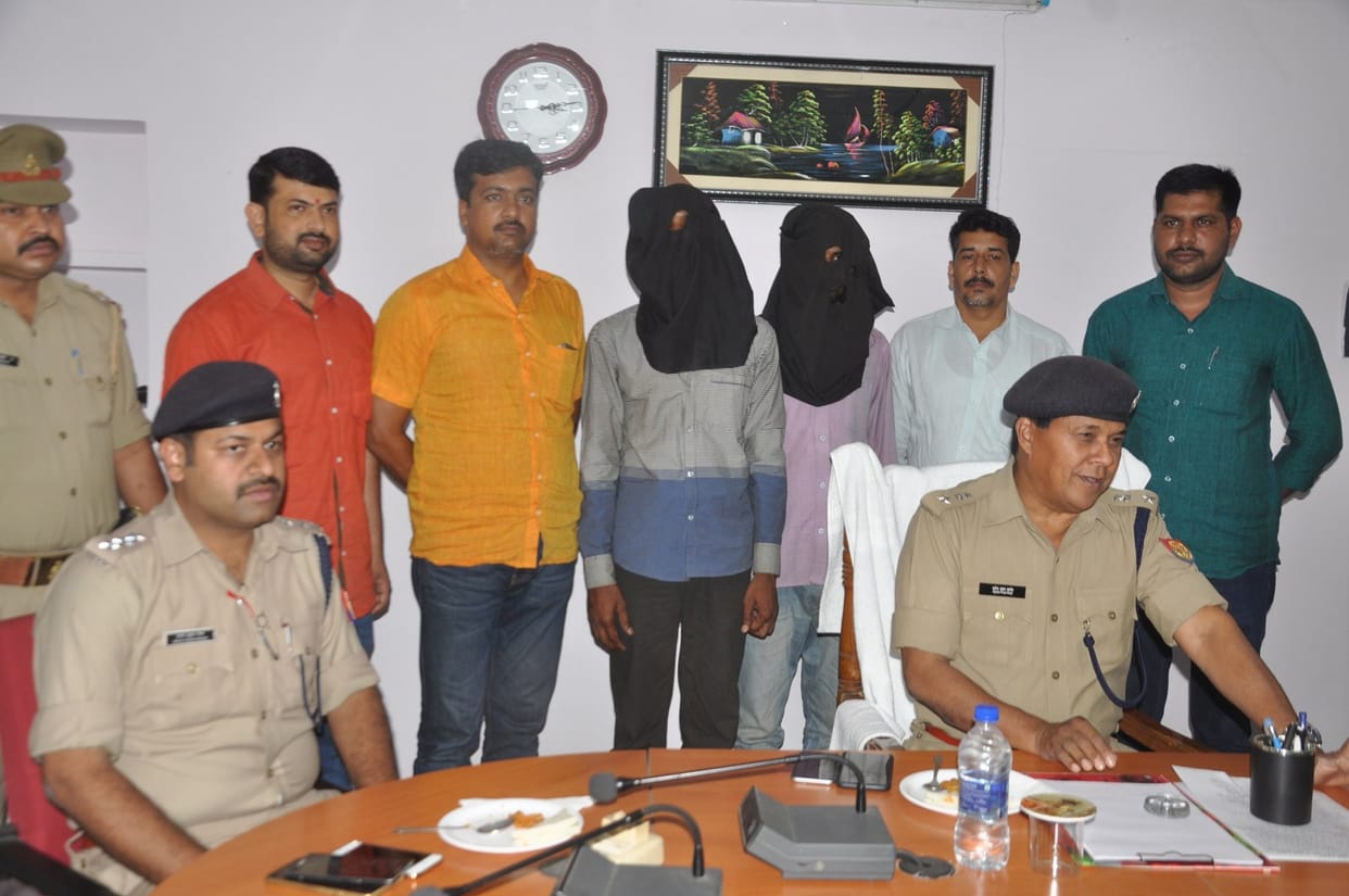 Police arrested to two robbers