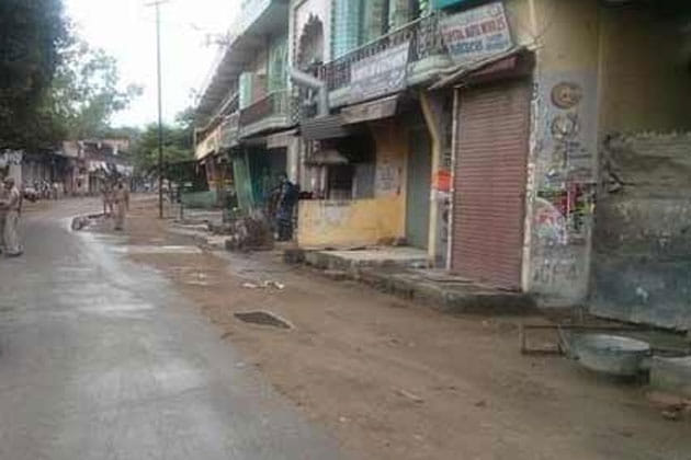 curfew in banswara, police allert