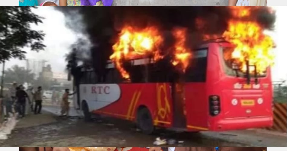 Bathinda Bus Incident, Government Announces Compensation