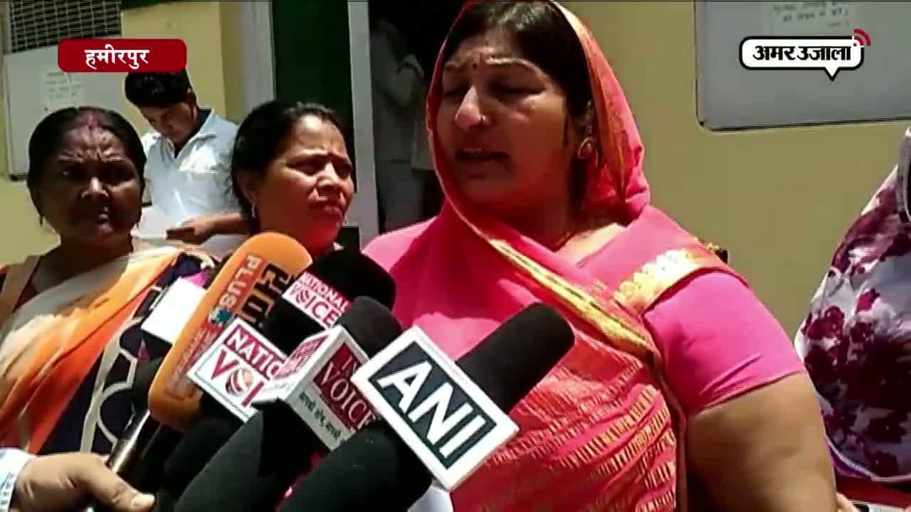 हमीरपुर महिला बीजेपी नेता की पिटाई