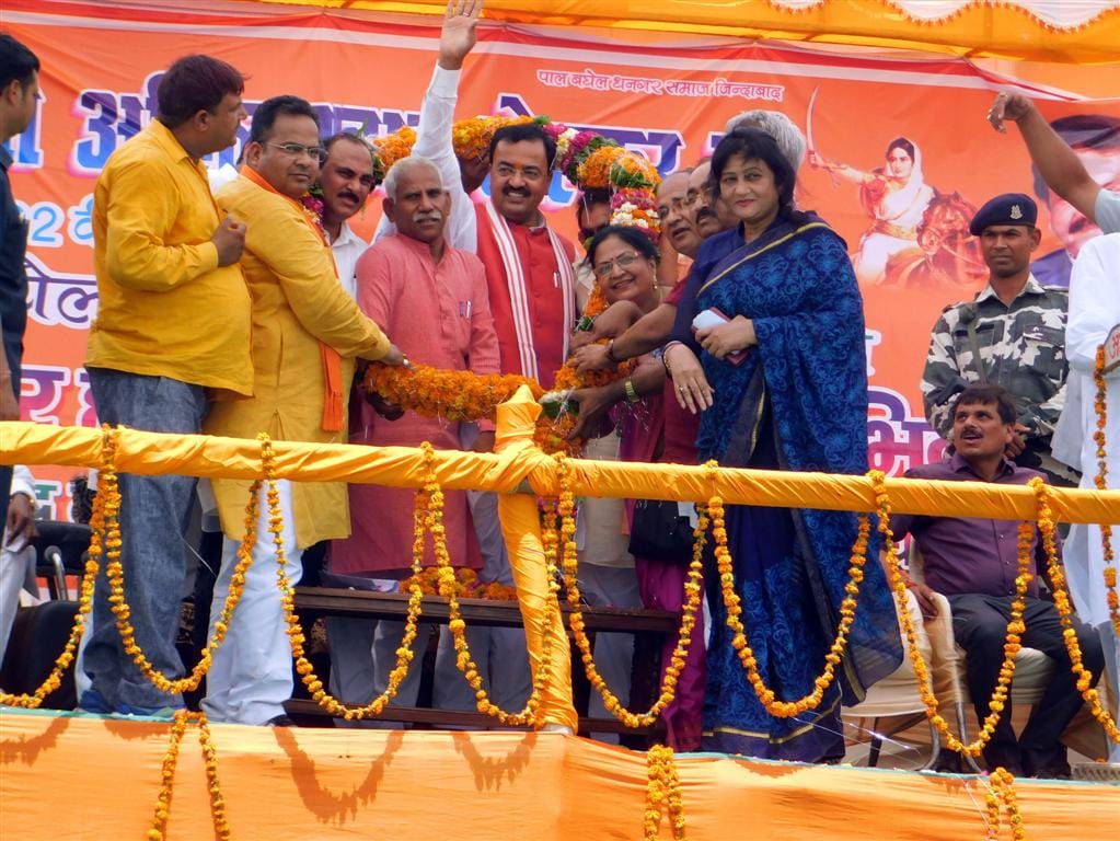 Govt not to reach complaint till Lucknow