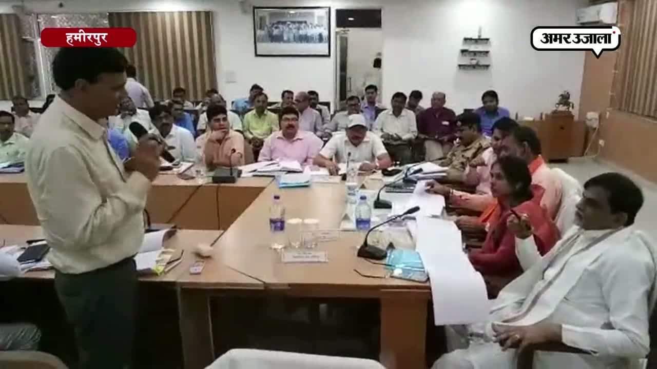 हमीरपुर मंत्री जी ने किया एलान 