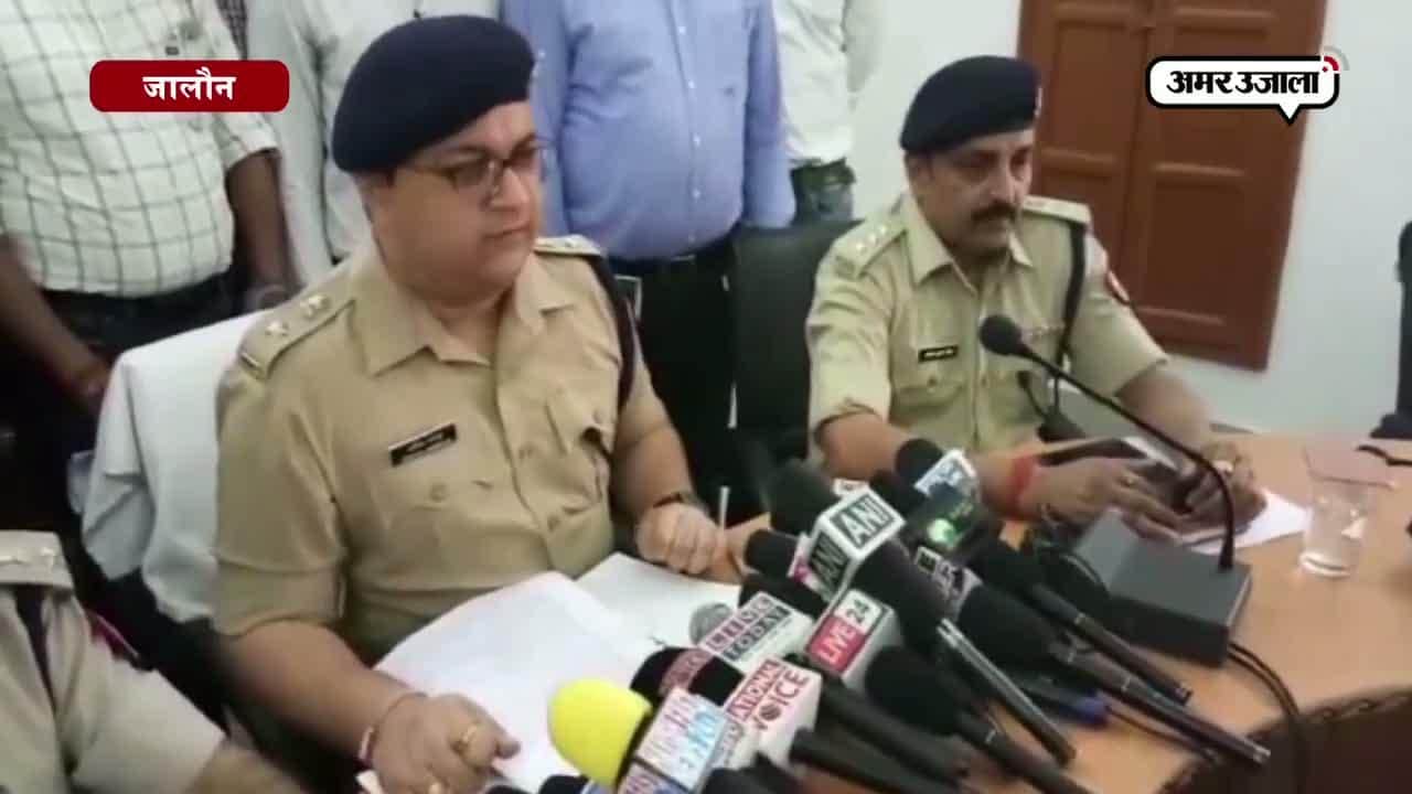 रेपिस्ट गिरफ्तार