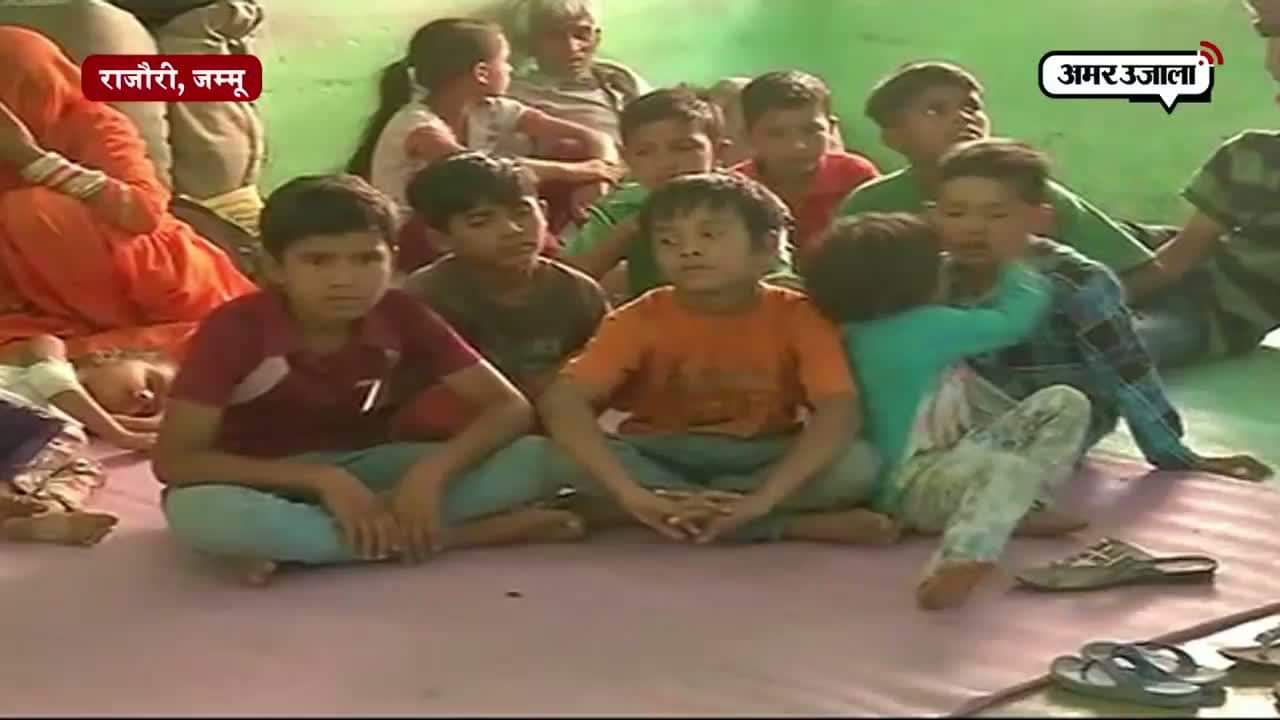 बंकर का सहारा 