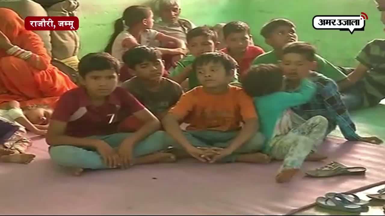 बंकर का सहारा 