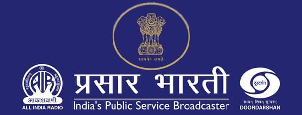 govt jobs 2017: prasar bharti invites application for different posts 