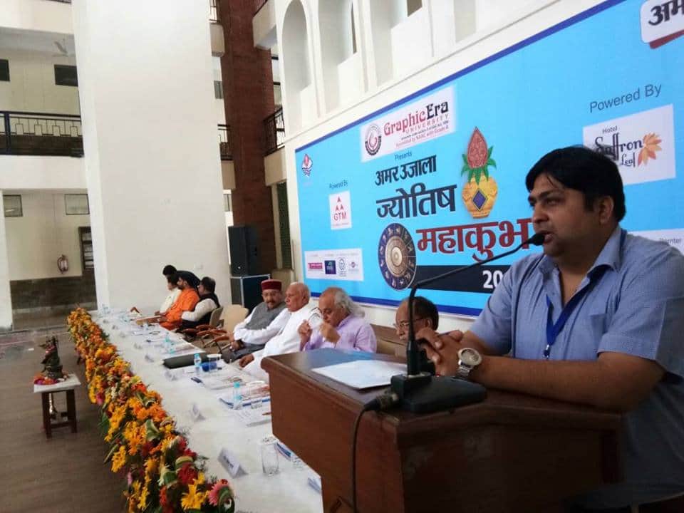 jyotish mahakumbh dehradun pics
