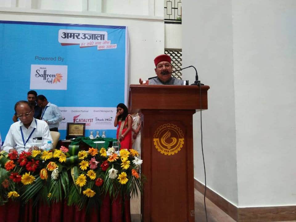 jyotish mahakumbh dehradun pics