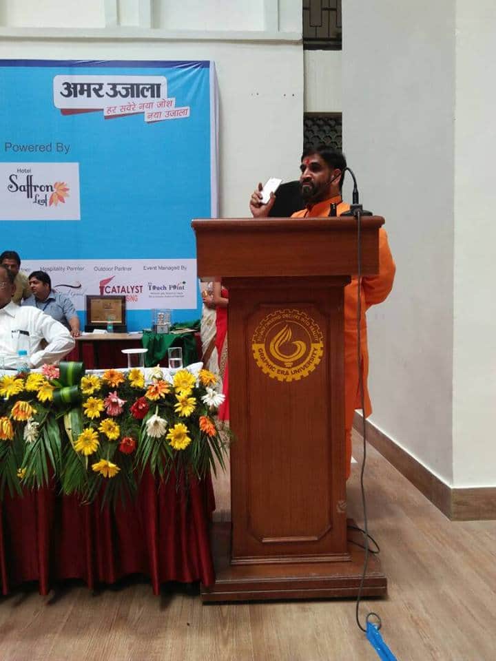 jyotishi lekhrtaj said about ayodhya ram mandir in dehradun