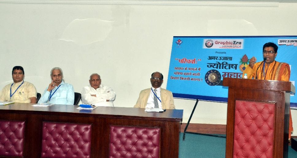 Diagnosis of diseases from astrological calculations is also possible