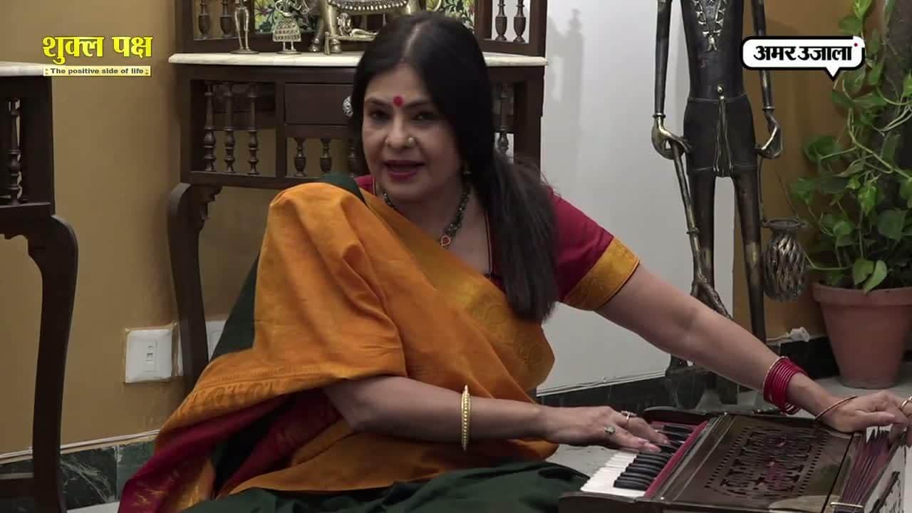 मालिनी अवस्थी