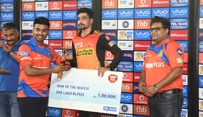 sunrisers hyderabad beat gujarat lions ipl kanpur