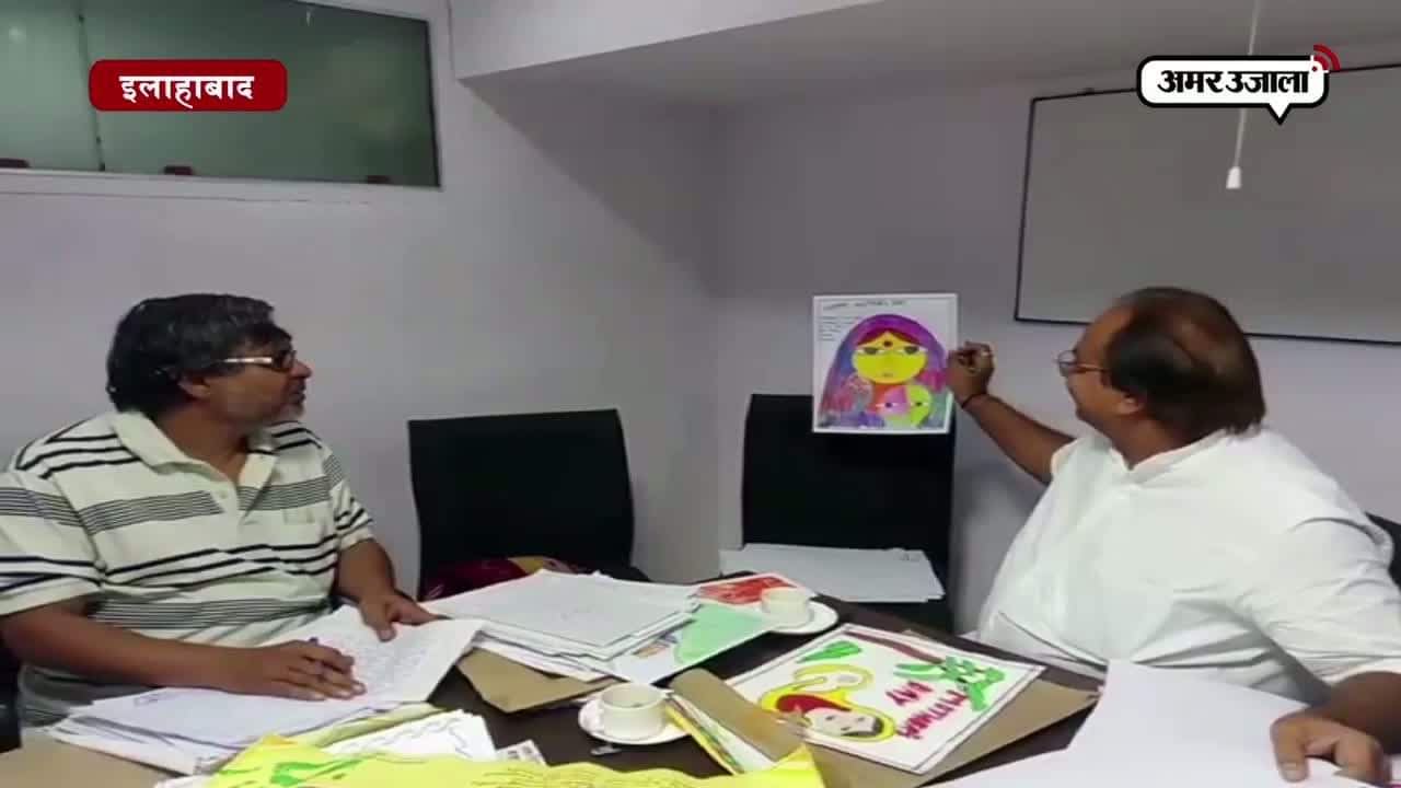 Happy Mother’s Day: पेंटिंग में दिखा मां के लिए बच्चों का प्यार