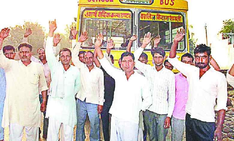 Villagers did not send girls to school