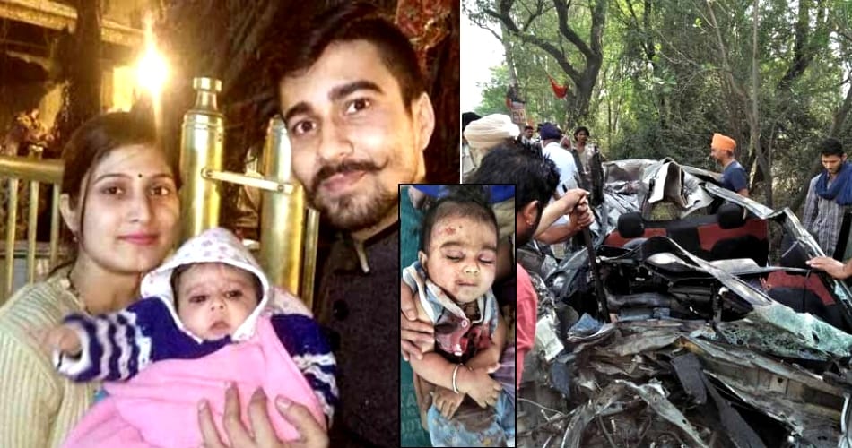 five people killed and 6 moths old girl child saved in phagwara accident on mother's day