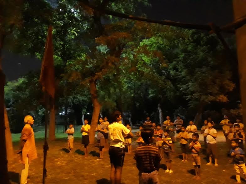one rebelion branch of RSS does not have official recognition 