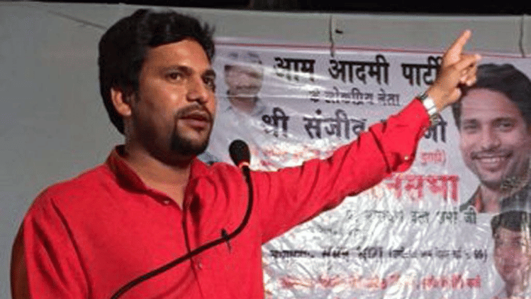 kapil mishra allegation on aap funding aap and other parties reaction on this issue 