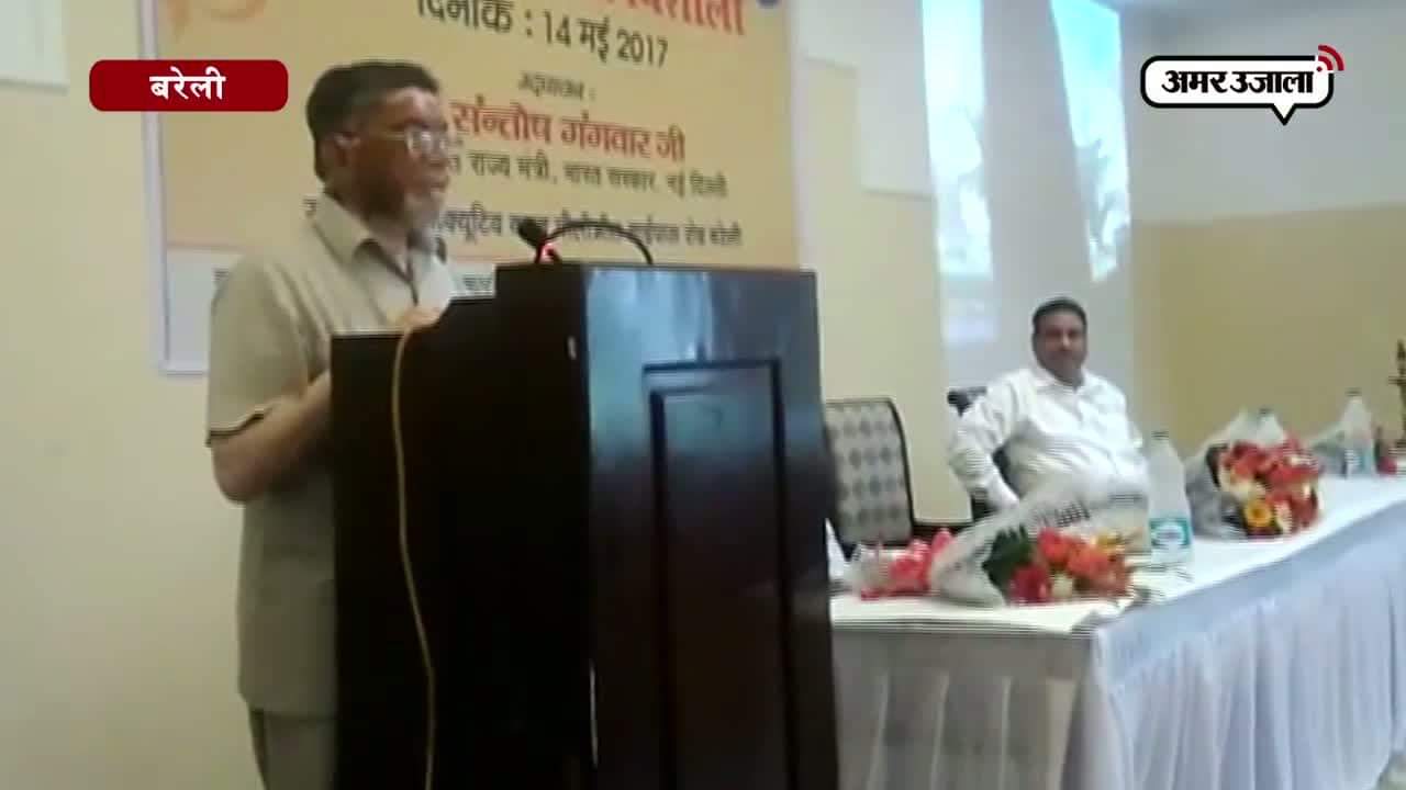  संतोष गंगवार