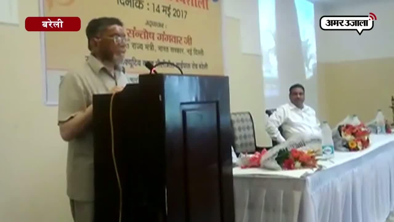  संतोष गंगवार