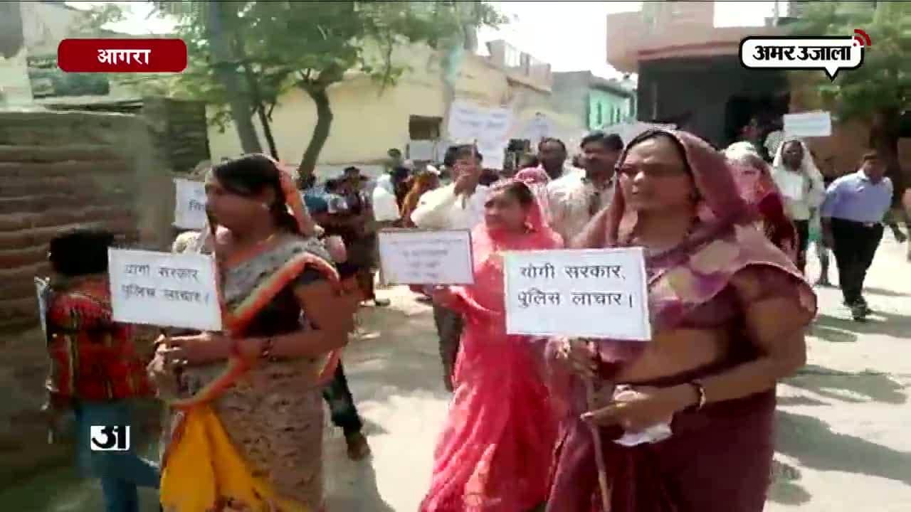 योगी‘राज’ में मौन प्रदर्शन को मजबूर हुआ जैन समुदाय 