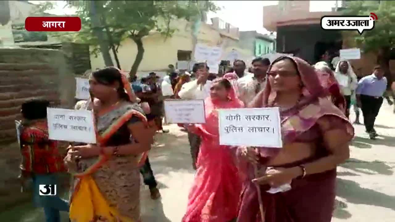 योगी‘राज’ में मौन प्रदर्शन को मजबूर हुआ जैन समुदाय 