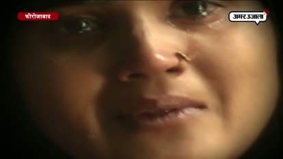 triple talaq only for twenty rupees in firozabad