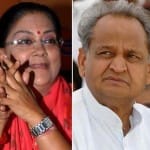 मुख्यमंत्री वसुंधराराजे और पूर्व मुख्यमंत्री अशोक गहलोत