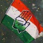 कांग्रेस