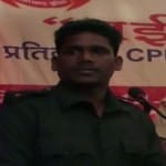 कुख्यात नक्सली कुंदन की जन्म कुंडली